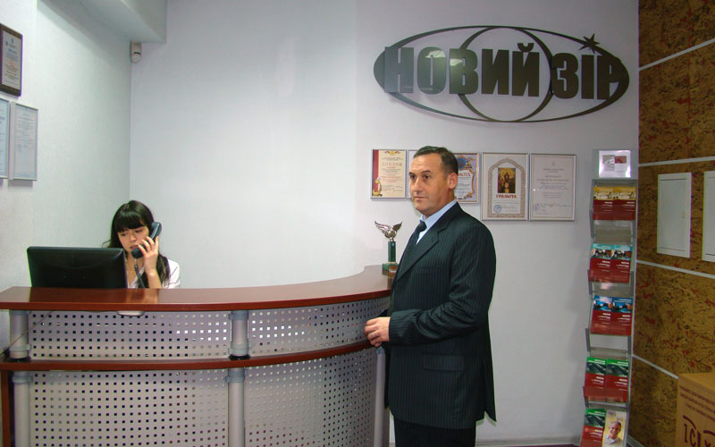 Pusat Perawatan Mata Noviy Zir di Kyiv